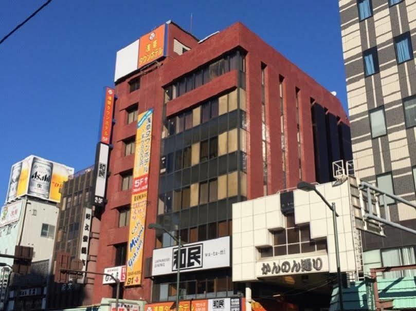 Asakusa Town Hotel Токио Экстерьер фото
