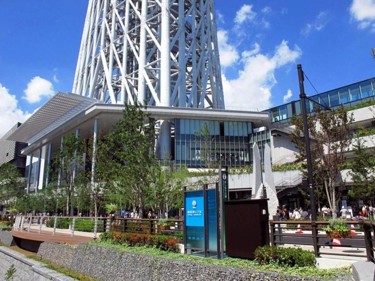 Asakusa Town Hotel Токио Экстерьер фото
